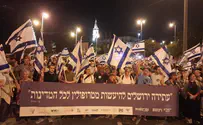 «Особенно важно поднять израильский флаг в нашей столице»