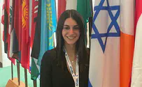 דוברת חדשה למשלחת הישראלית לאו"ם