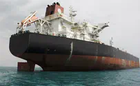 US officials claim Iran seized Vietnamese oil tanker