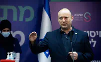 Likud demands investigation against Bennett for bribery