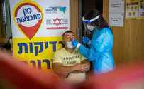Уровень заражения COVID в Израиле упал до 3-месячного минимума