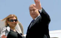 Семья Нетаньяху цепляется за свою охрану
