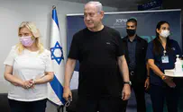 После 12-ти лет. С членов семьи Нетаньяху снимают охрану