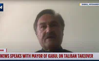 Kabul Mayor: US withdrawal from Afghanistan 'not brave'