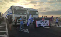 Israeli protesters block cargo transfers to Gaza