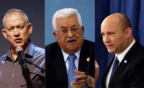 Ссуда для Абу-Мазена: откуда возьмутся полмиллиарда шекелей?