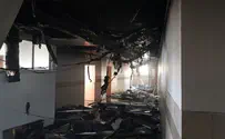 שריפה פרצה בתלמוד תורה בקריית ספר