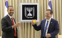First Bahraini Ambassador to Israel extols "great honor" of role