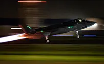 שלושה מטוסי 'אדיר' חדשים נחתו בישראל