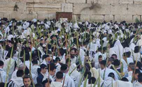 Хошана Рабба: тысячи верующих евреев у Западной Стены