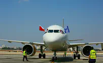 הטיסה המסחרית הראשונה מבחריין נחתה בישראל
