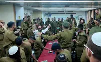 За один час: солдаты ЦАХАЛ завершили трактат Талмуда