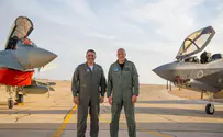 ВВС Израиля и Германии: полет над Эрец-Исраэль