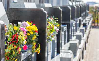 משפחות אבלות נפלו לעוקץ של אלפי שקלים