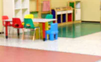 Preschool assistant suspected of abuse
