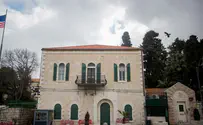 Report: US to unilaterally reopen PA Consulate in Jerusalem