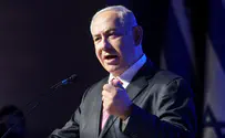Биньямин Нетаньяху: мы снизим налоги, мы снизим стоимость жизни