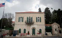 The consulate for Palestinians in Jerusalem: A danger for Israel