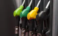 מחירי הדלק עולים ב-23 אגורות לליטר 