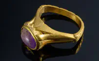 Spectacular ancient gold ring unearthed in Yavne