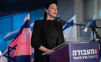 Labor leader: Young settlements harm Israel's interests