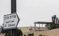 Israeli red tape delays progress on new US embassy in Jerusalem