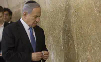 Netanyahu: Deri's Western Wall bill not on agenda