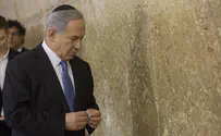 Netanyahu joins call to protest Reform, Women of the Wall
