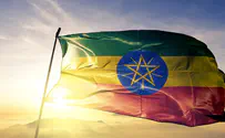 דיווח: אירוע החטיפה באתיופיה - מבויים