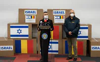 Israel helping Romania deal with COVID-19 crisis