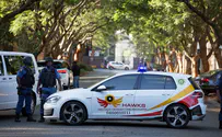 Suspected bomb found outside Cape Town Jewish Community Center