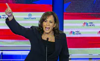 Harris was at DNC on Jan. 6 when pipe bomb was found outside