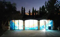 בית הכנסת של הנשיא יואר במהלך הלילה