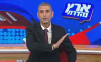 ואז נכנס לאולם דוד ביטן