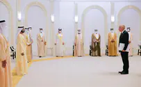 Впервые: гимн и флаг Израиля во дворце в Абу-Даби