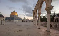 Education Committee recommends student trips to Temple Mount