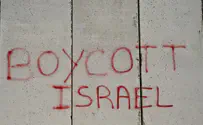 Orthodox rabbinical org. denounce 330 rabbis over Israel boycott