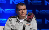 IDF intelligence chief resigns position