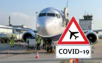 CDC lowers COVID-19 travel warning to Israel
