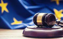 EU 'concerned' by judicial reforms