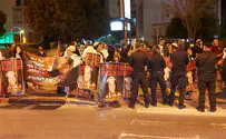 מחאת סנדק: הפגנה מול ביתה של ראש מח"ש 