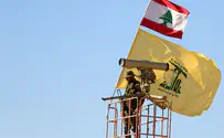 UK sanctions Lebanese businessman over Hezbollah support
