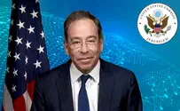 Посол Нидес: Посольство США осведомлено о «досадных» задержках
