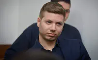 State Attorney's Office responds to Yair Netanyahu