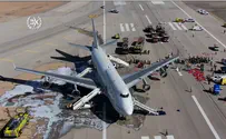 Смотрим: Отработка аварии в аэропорту Бен-Гурион