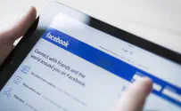 Facebook suspends Libs of TikTok account