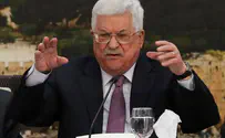 Махмуд Аббас требует «изгнать» государство Израиль