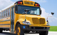Six-year-old struck and killed by school bus in Kiryas Joel