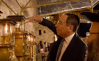 Посол США зажег ханукальную свечу у Западной стены