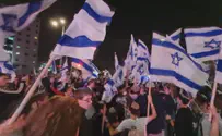 «Марш с флагами»: мы гордо поднимаем израильский флаг!